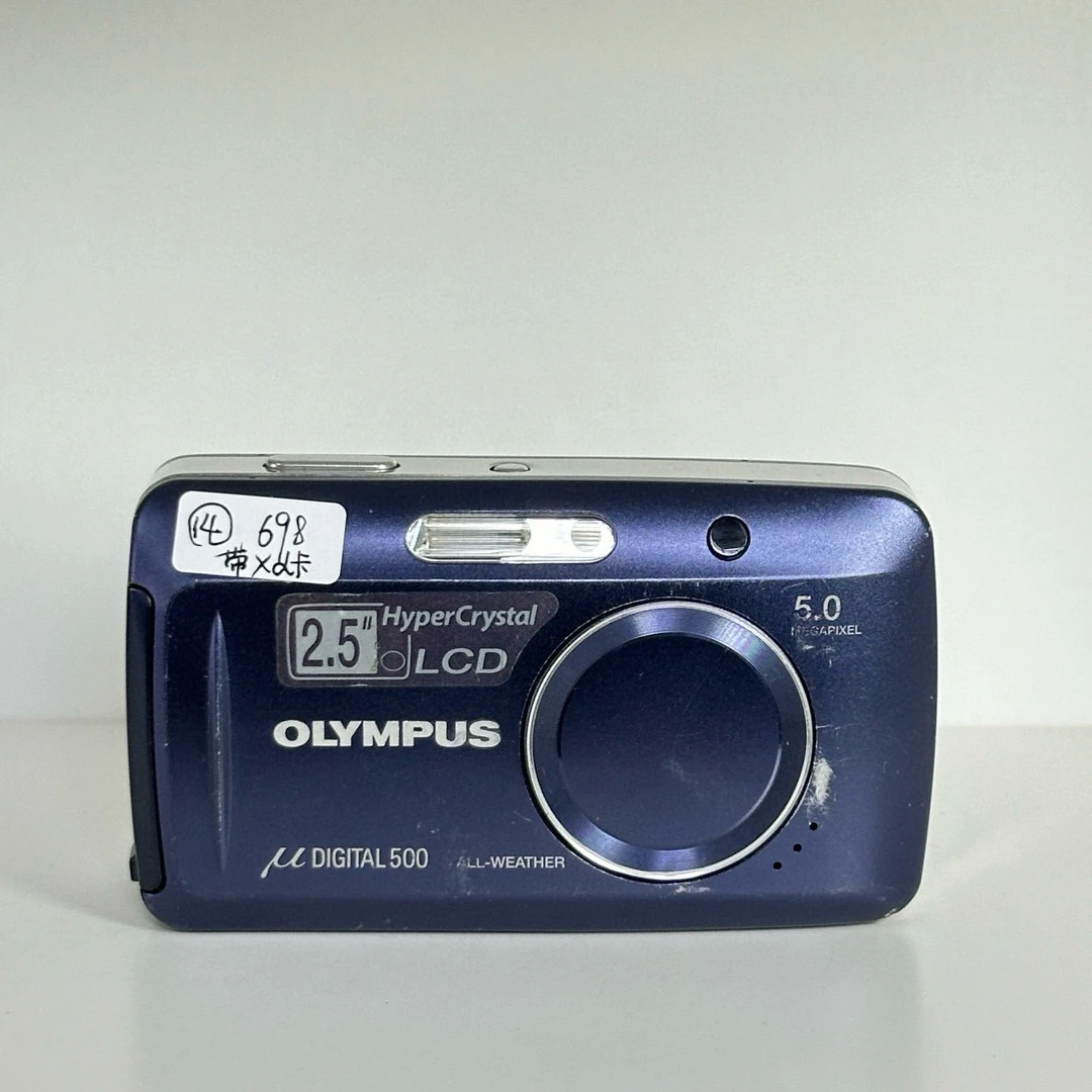 9新 Olympus/奥林巴斯 u500中文500w像素3倍变焦CCD相机