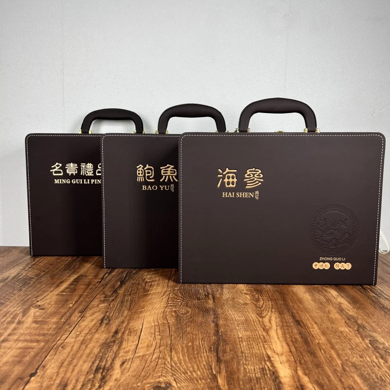 【工厂直供】大连底播淡干辽刺参直播间同款一斤装带礼盒好礼更多鱼