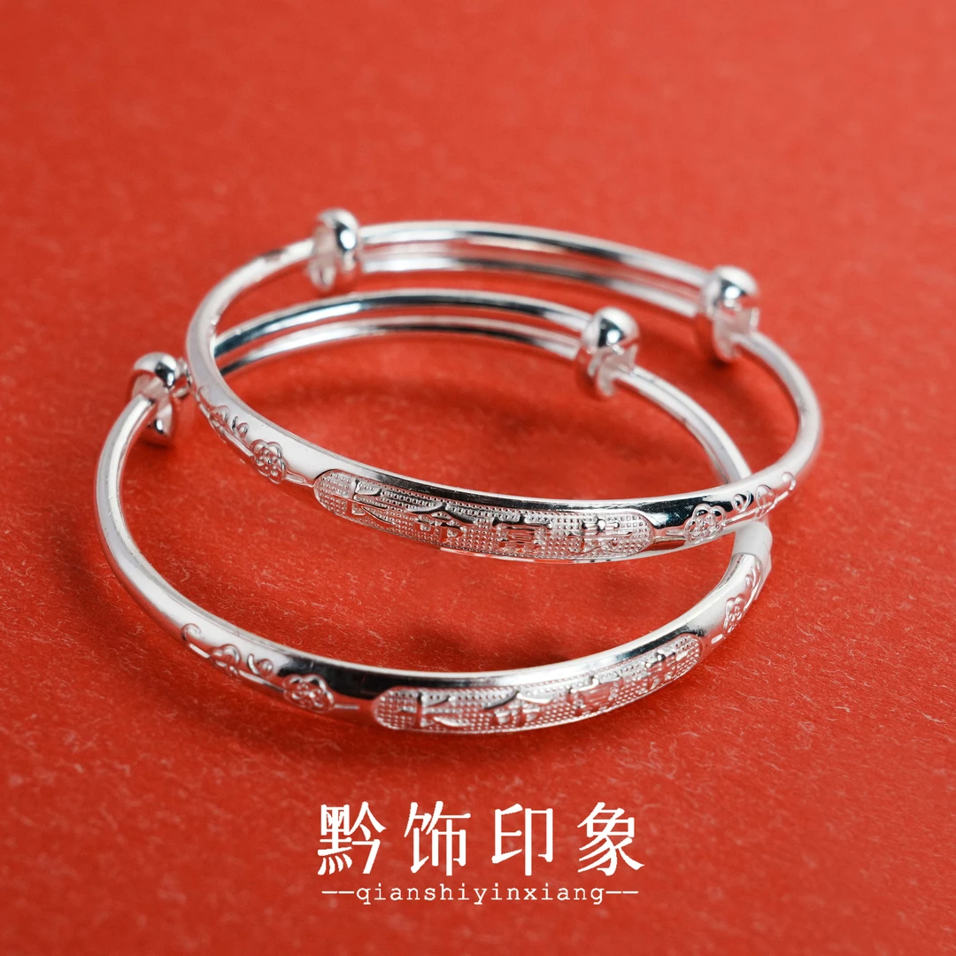 足银手镯 黔饰黔饰印象推拉儿童长命富贵s素款999纯银手镯可爱