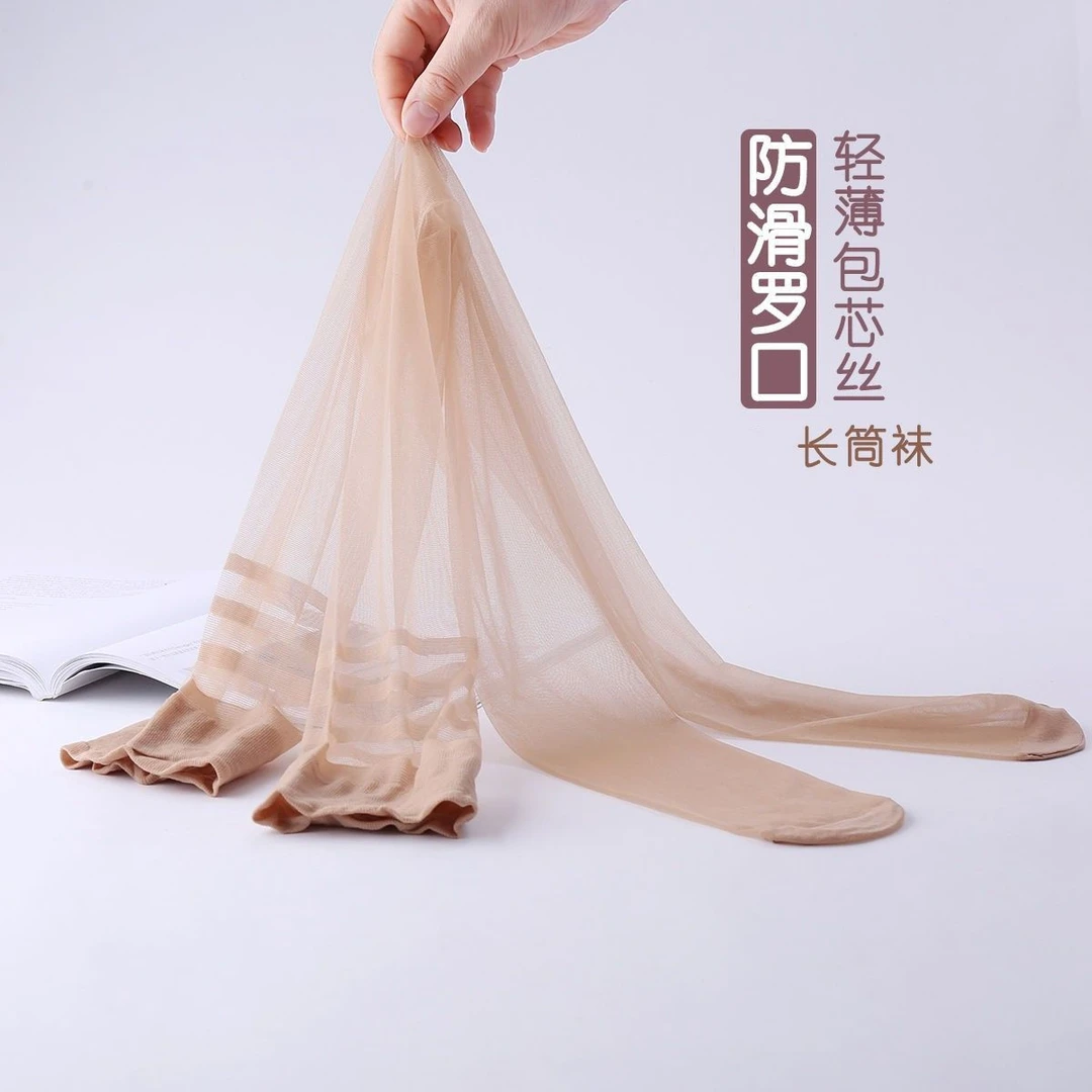 超薄款长筒丝袜女薄款防勾丝高筒袜夏季防滑大腿过膝袜菠萝袜春夏