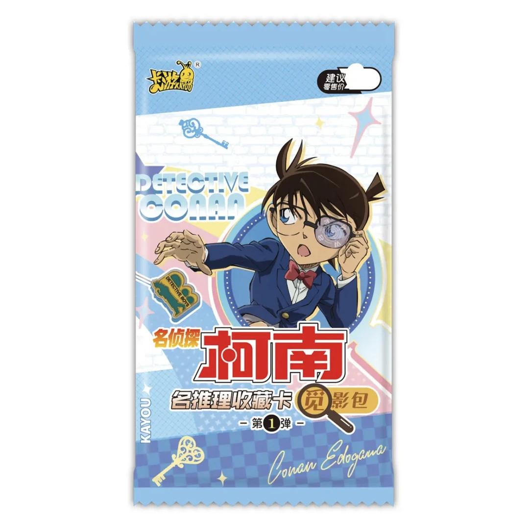 【新人浮浮】名侦探柯南收藏卡牌 觅影第一弹