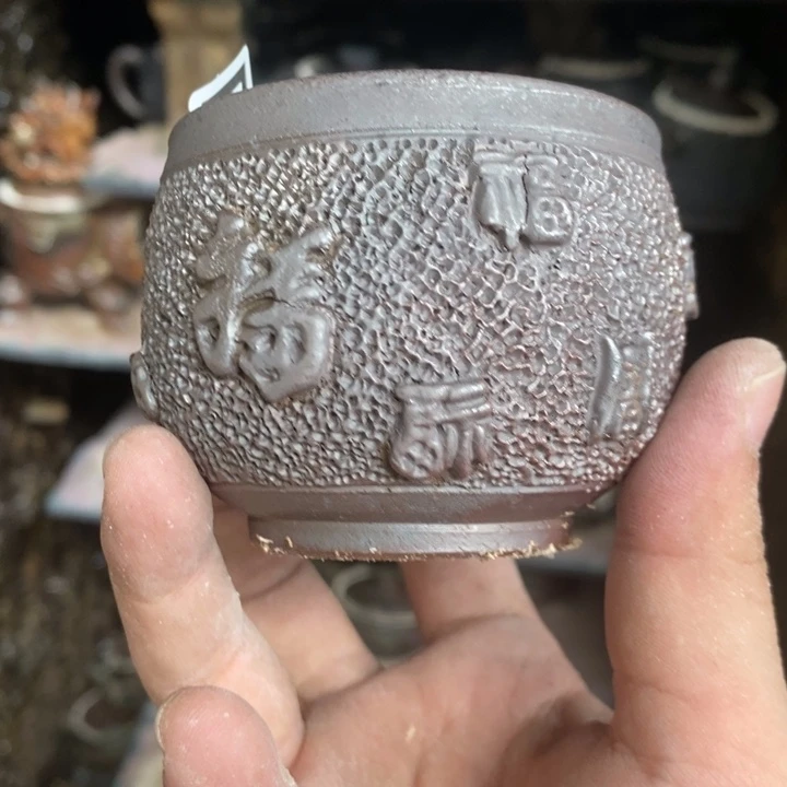 陶园柴烧,精品高货506