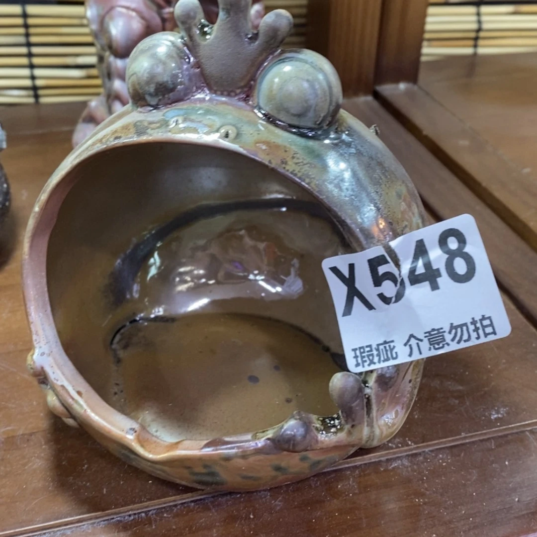 【闪购商品】陶瓷柴烧X548瑕