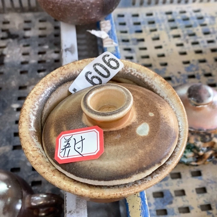 陶园柴烧 精品高货606瑕疵