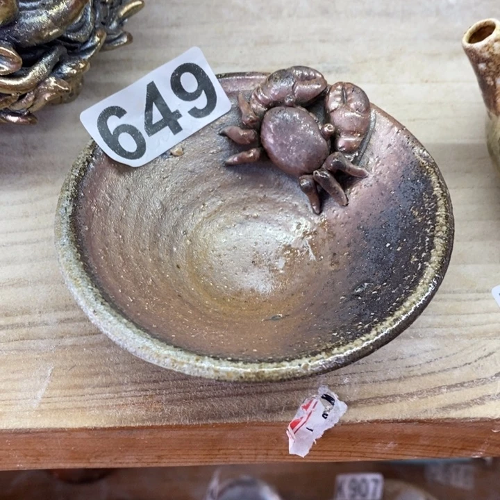 陶园柴烧 精品高货649