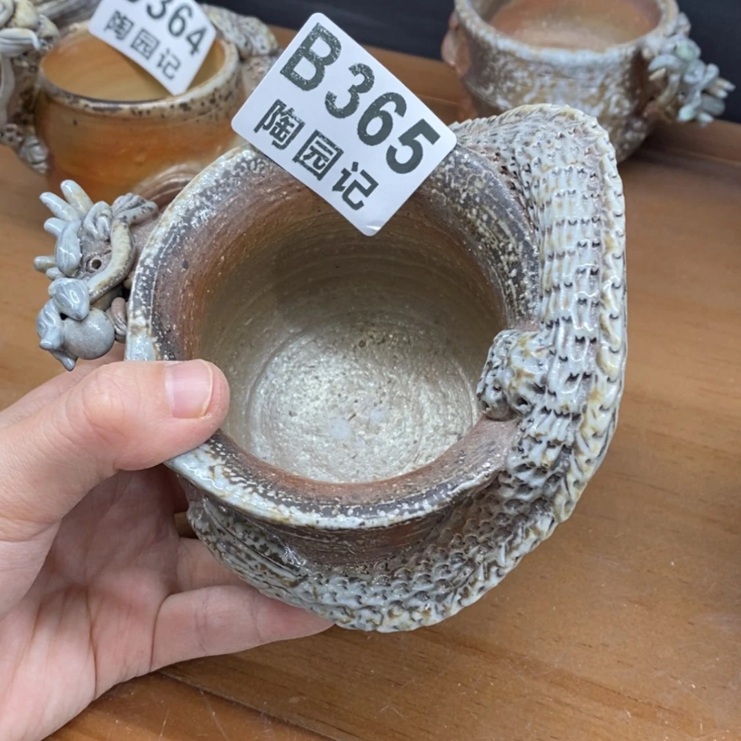 【闪购商品】陶瓷壶B365