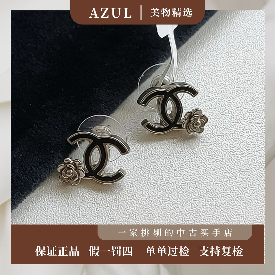 95新 Chanel/香奈儿 Azul-黑银山茶花双C耳钉简约 29804 时尚百搭