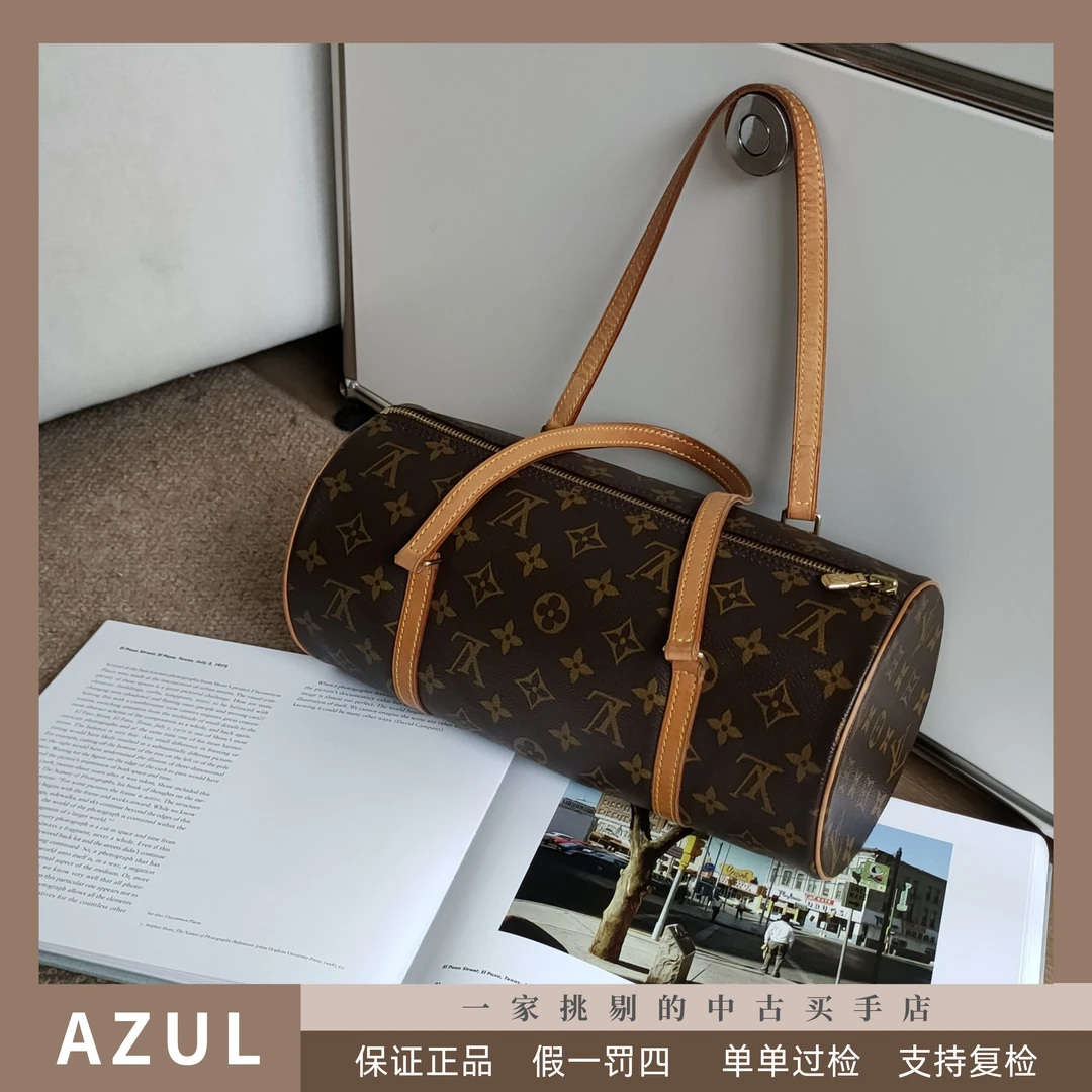95新 LouisVuitton/路易威登 Azul-老花圆筒30黄皮手提包31811