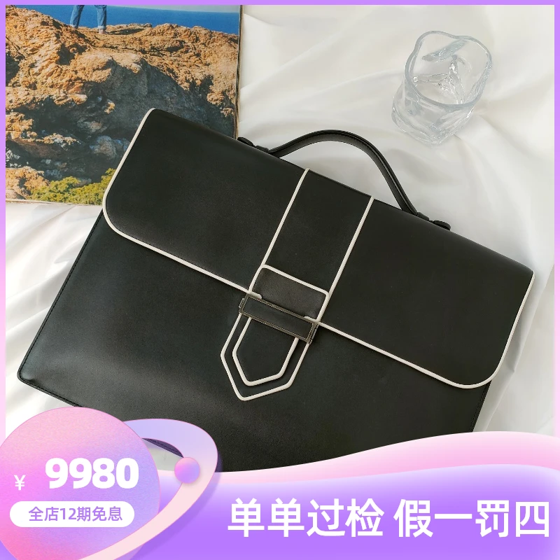 95新 Delvaux/德尔沃 AZUL-黑色牛皮百搭通勤白色包边手提包16486