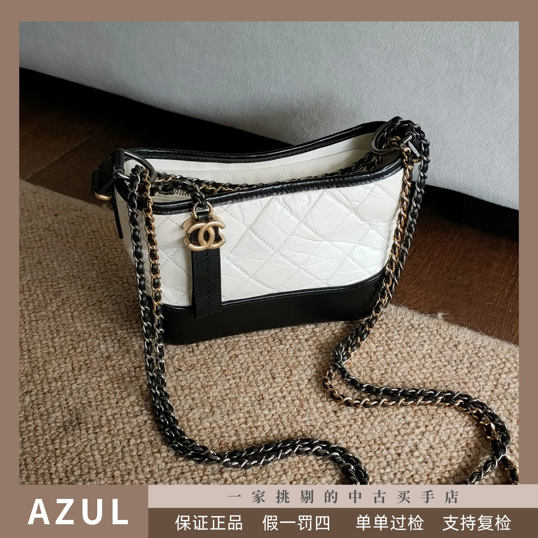 AZUL-95新 Chanel/香奈儿 -白色牛皮流浪小号斜挎包 32387时尚