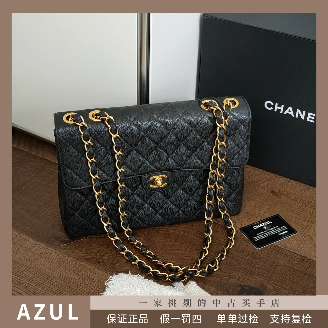 95新 Chanel/香奈儿 AZUL- 黑金荔枝皮贝嫂30单肩包 32322 小香风