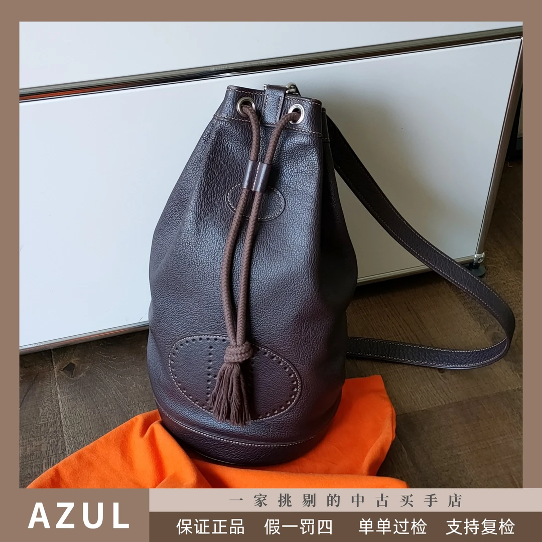 95新 Hermes/爱马仕 AZUL- 乌木色Tc皮单肩马球包 32133 经典百搭