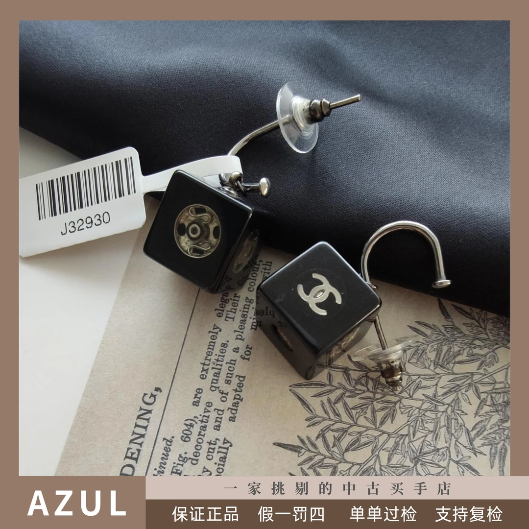 95新 Chanel/香奈儿 Azul-黑银亚克力骰子耳钉/32930时髦百搭经典