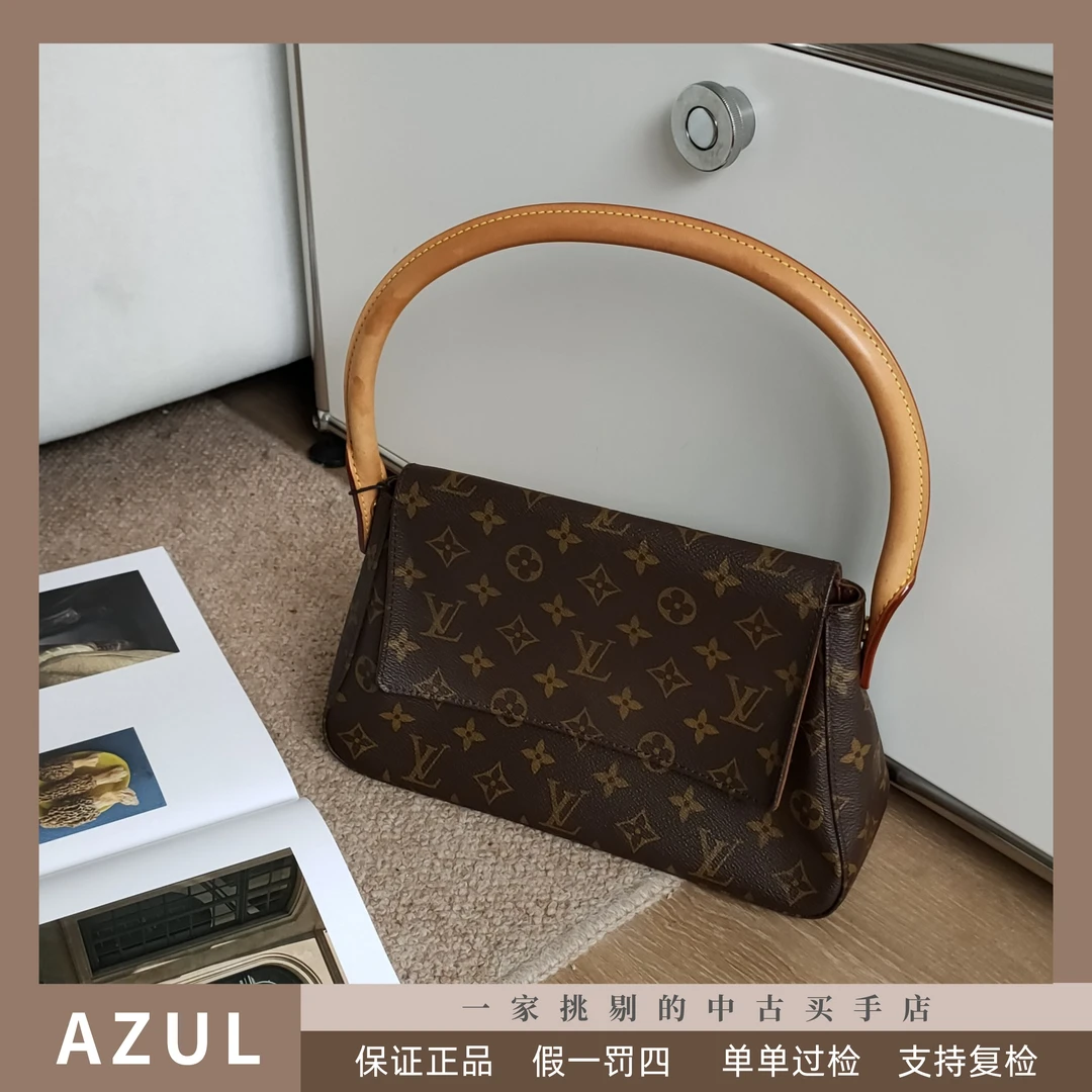 95新 LouisVuitton/路易威登 Azul-老花翻盖looping腋下包31812