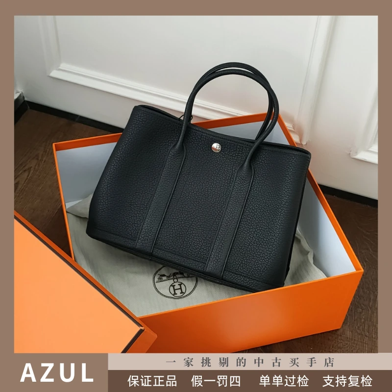 99新 Hermes/爱马仕 Azul-黑银 Garden30 手提花园包/33787时尚