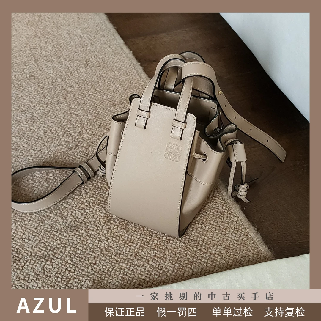 95新 LOEWE/罗意威 Azul-大象灰hammock mini斜挎吊床包32266时尚