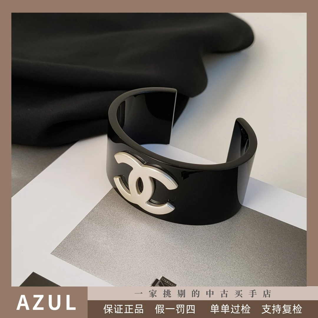95新 Chanel/香奈儿 Azul- 黑白亚克力釉面双C手镯 31698时尚经典