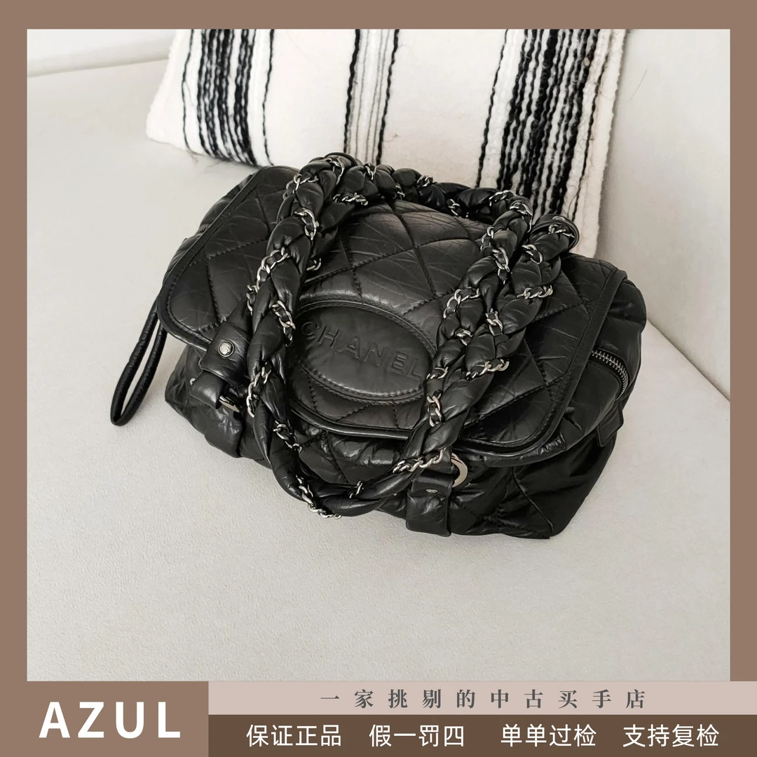 95新 Chanel/香奈儿 Azul-黑银复古牛皮麻花链波士顿腋下包/32951