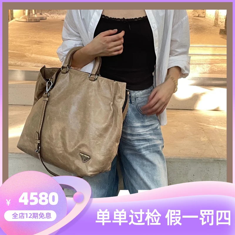 95新 Prada/普拉达 Azul-卡其色油蜡皮三角标手提斜挎托特包31753