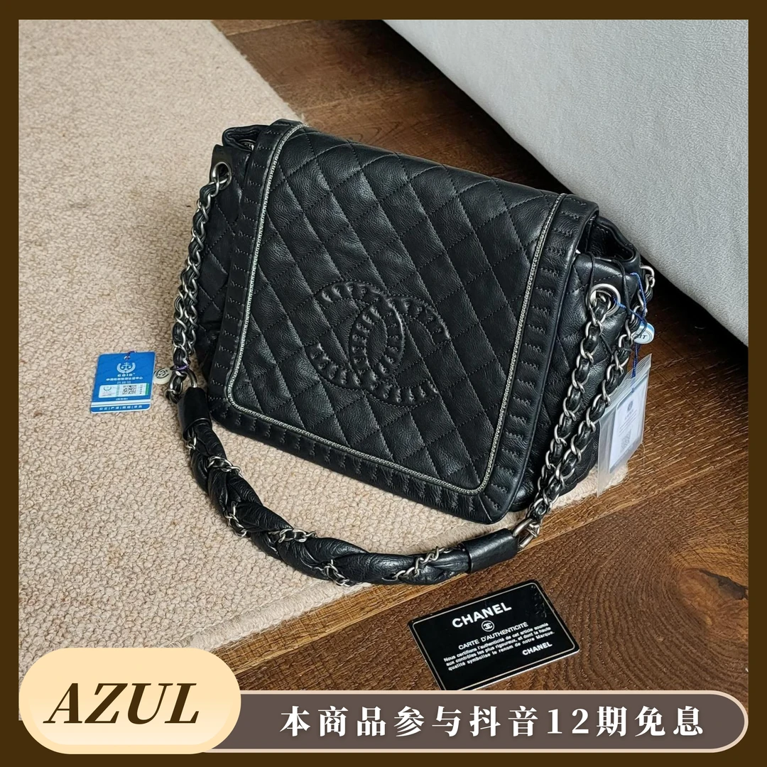 95新 Chanel/香奈儿 免息Y-黑银牛皮麻花链翻盖机场包 32673时尚
