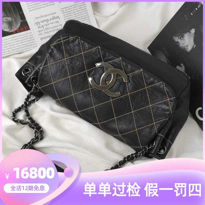 95新 Chanel/香奈儿 Azul中古-Chanel黑银大logo外缝单肩包 14336