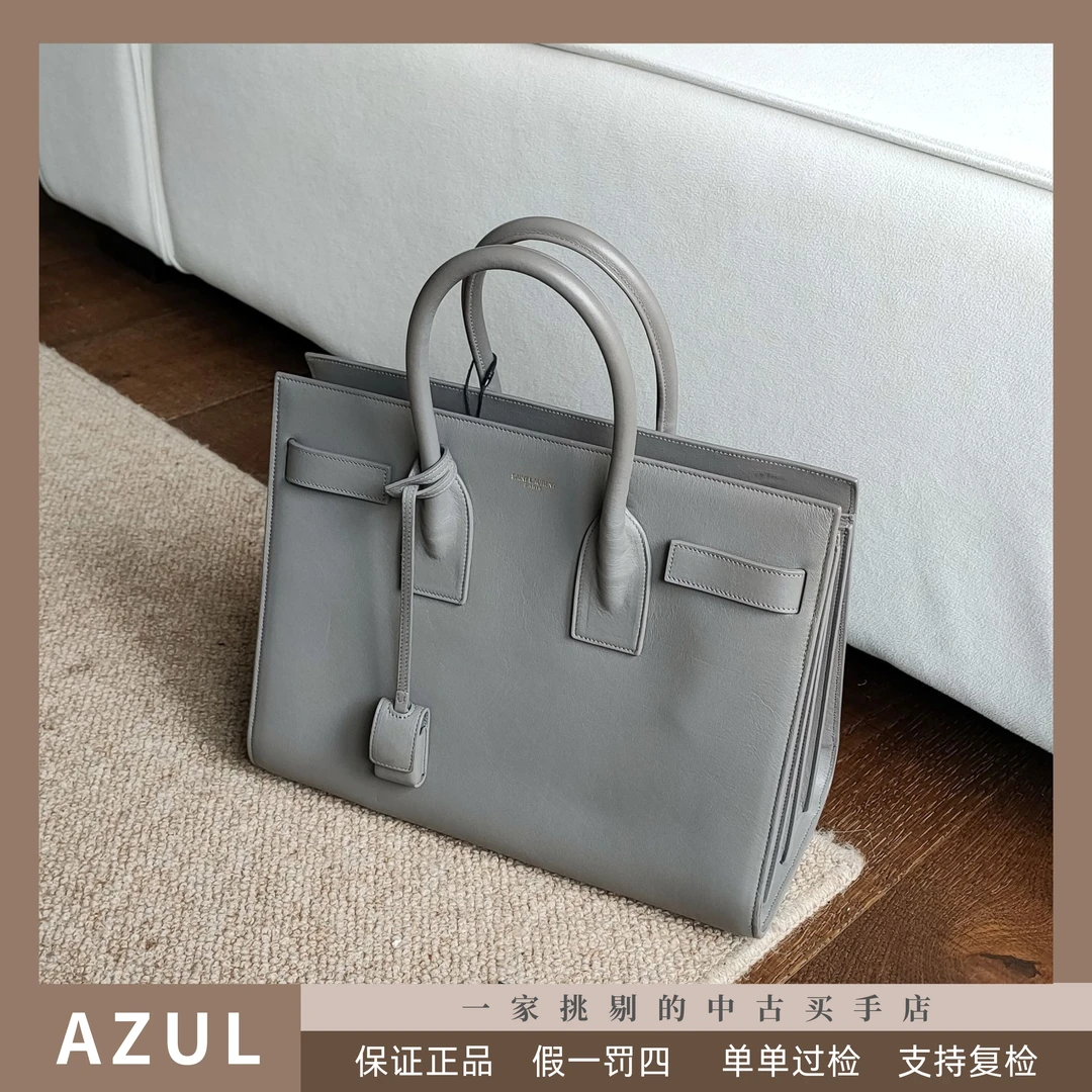 95新 YSL/圣罗兰 Azul-灰色牛皮风琴手提托特包 32736 时尚百搭