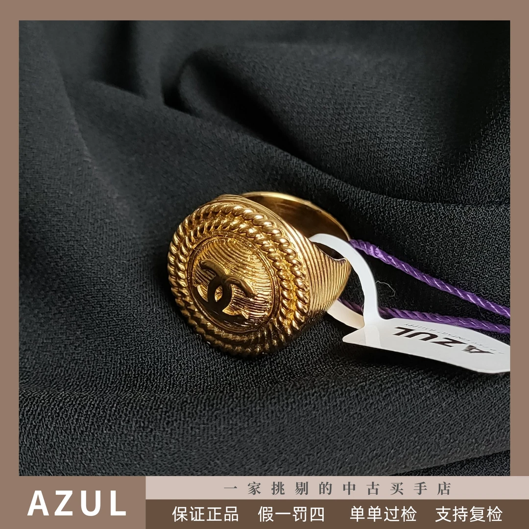 95新 Chanel/香奈儿 AZUL中古-金色圆形麦穗双C戒指30368气质