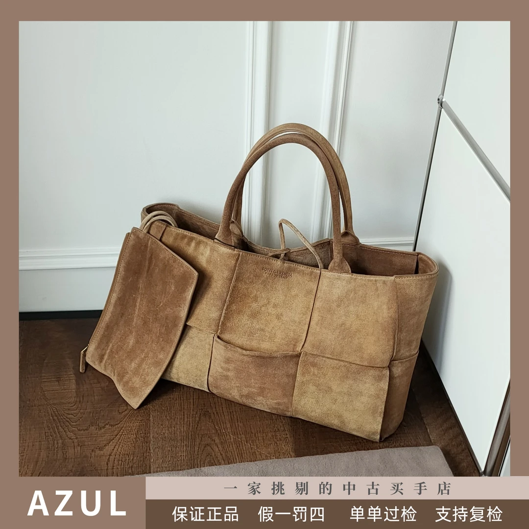 AZUL-95新 BOTTEGA VENETA/葆蝶家 卡其色arco手提托特包26506