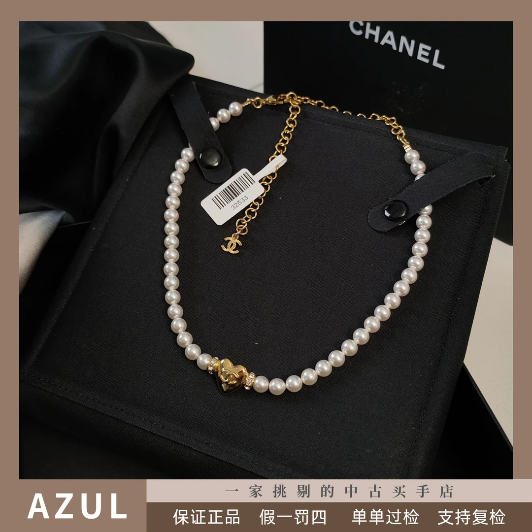 AZUL-99新 Chanel/香奈儿 -金爱心水钻珍珠chocker项链 32533