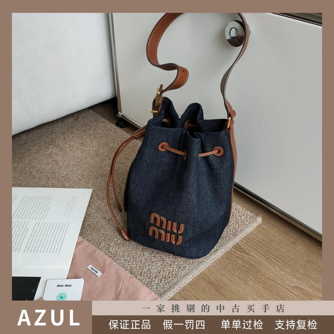 全新未使用 在途-新款海军蓝牛仔拼皮百搭时髦水桶单肩包/31174