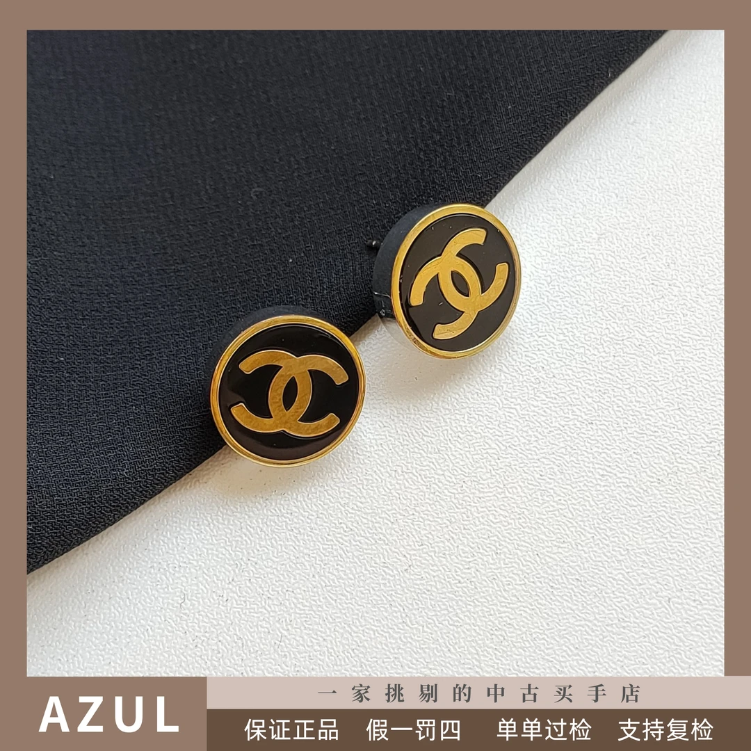 95新 Chanel/香奈儿 Azul-黑金亚克力圆型双C耳钉31655时尚气质