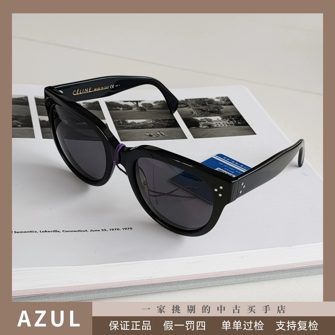 99新 Celine/思琳 Azul-Celine  黑框CL 41755/55 墨镜 32720时尚