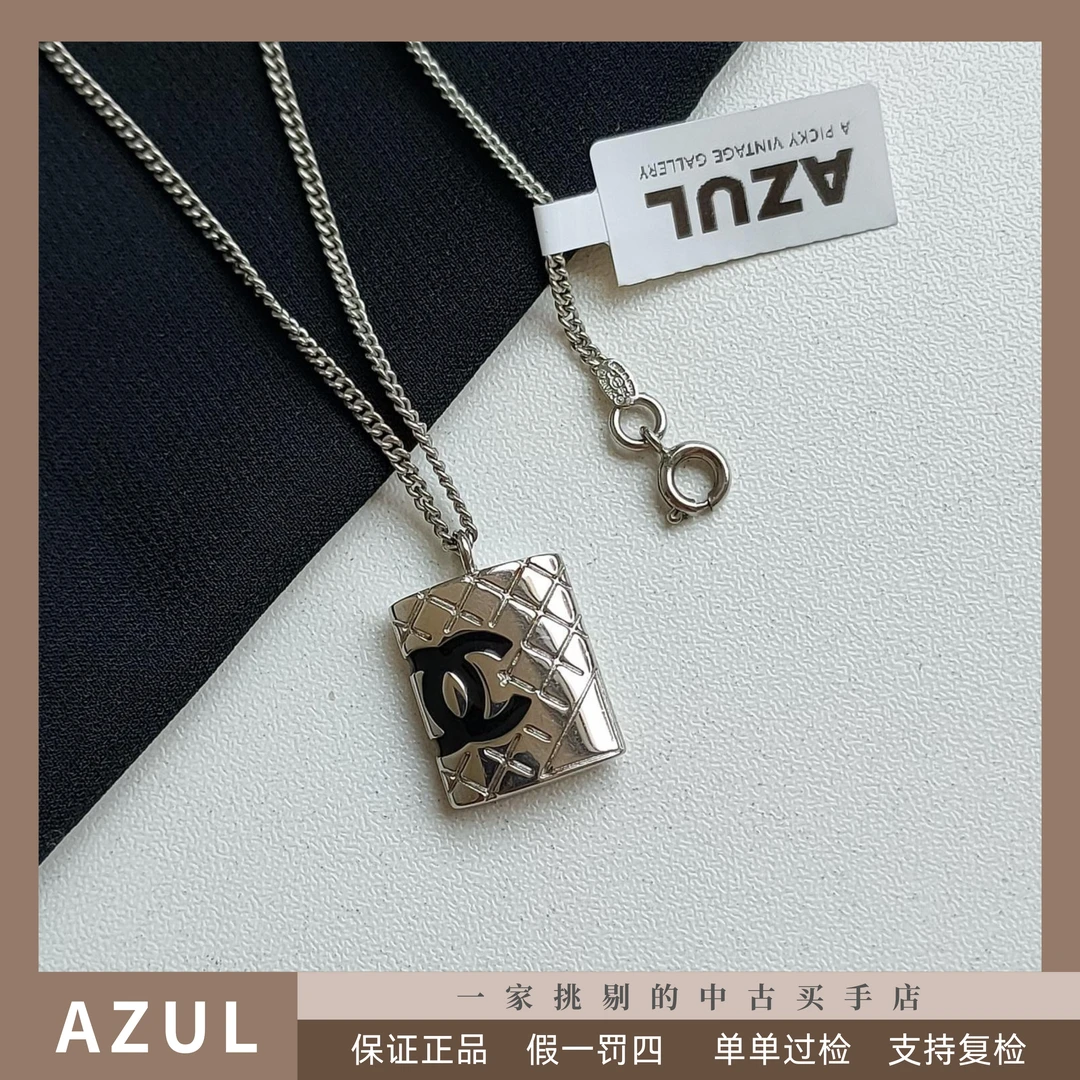95新 Chanel/香奈儿 Azul-黑银康鹏项链30654气质时尚百搭复古ins