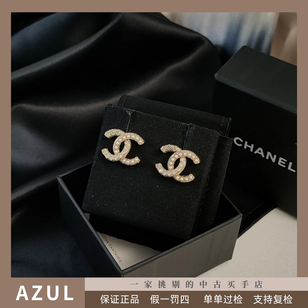99新 Chanel/香奈儿 Azul-浅金色菱形水钻珍珠双C耳钉 32678 时尚