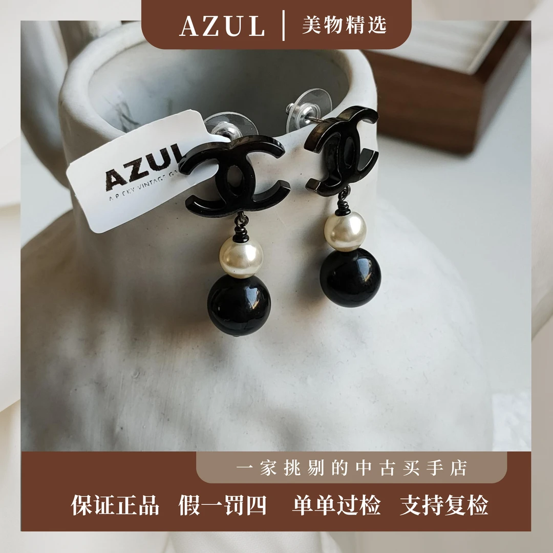 99新  Azul-Chanel 枪色双C珍珠吊坠耳钉/28366