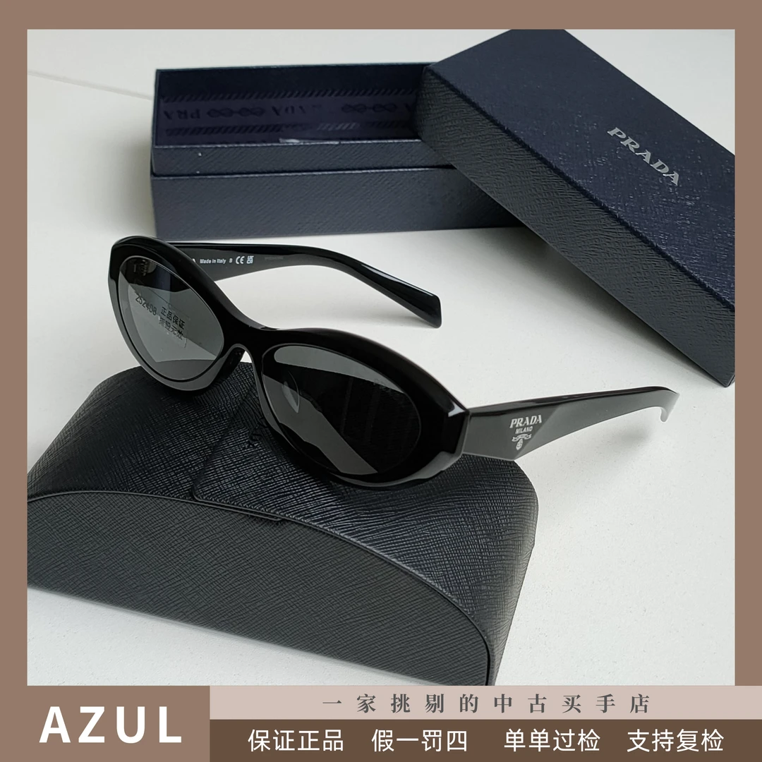 99新 Prada/普拉达 Azul- 黑色262Z-F/56 细框猫眼墨镜 31258时尚