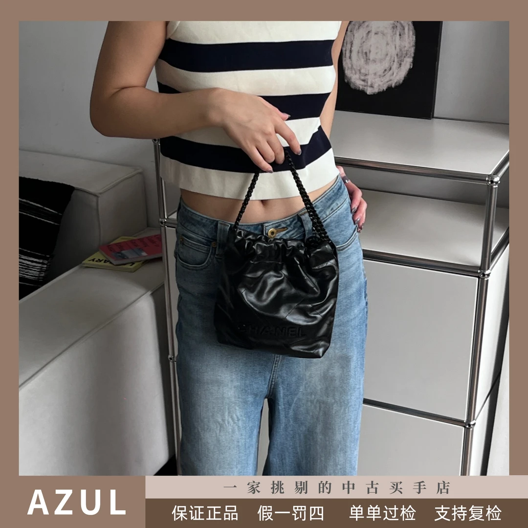 99新 Chanel/香奈儿 Azul- 油蜡牛皮22bagmini皮穿链斜挎包 31710