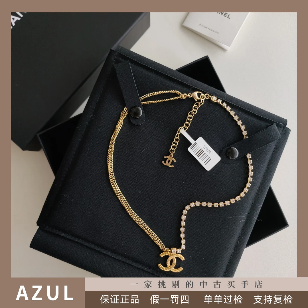 99新 Chanel/香奈儿 Azul-24P金色双C双层链条拼接水钻项链 33675