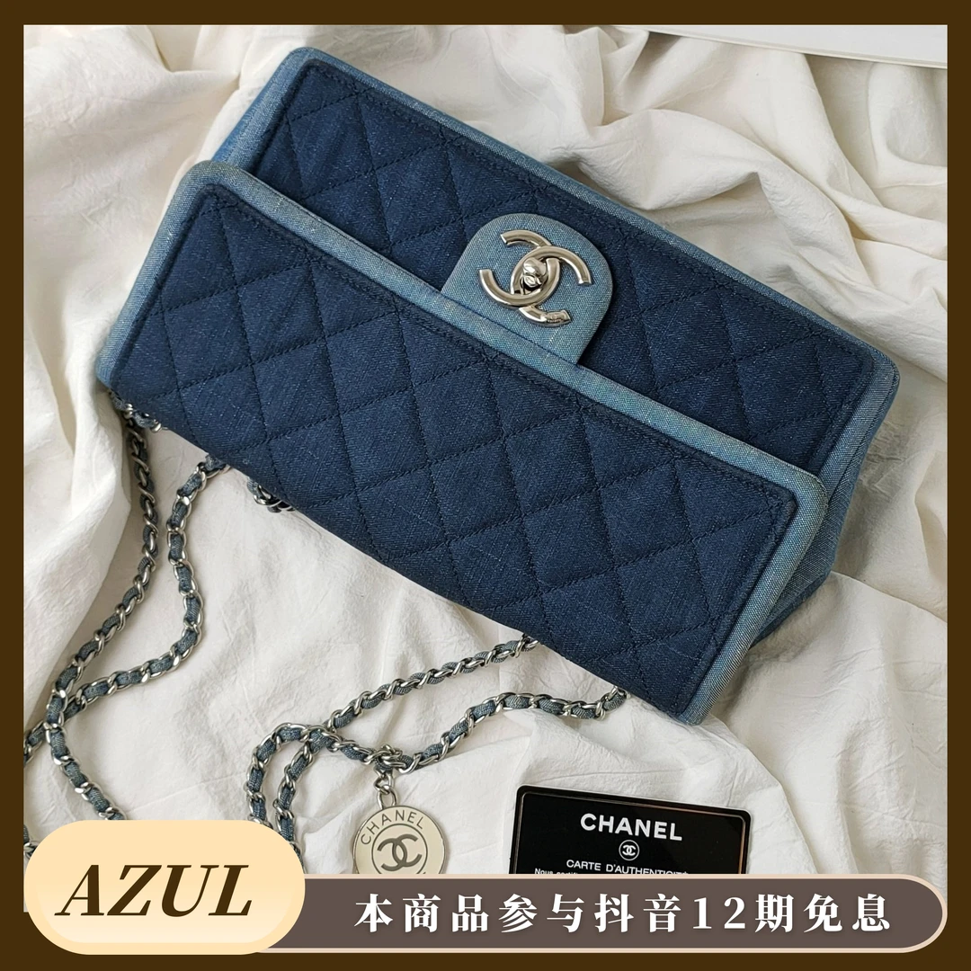 95新 Chanel/香奈儿 免息Y-双色牛仔拼接链条单肩包20384