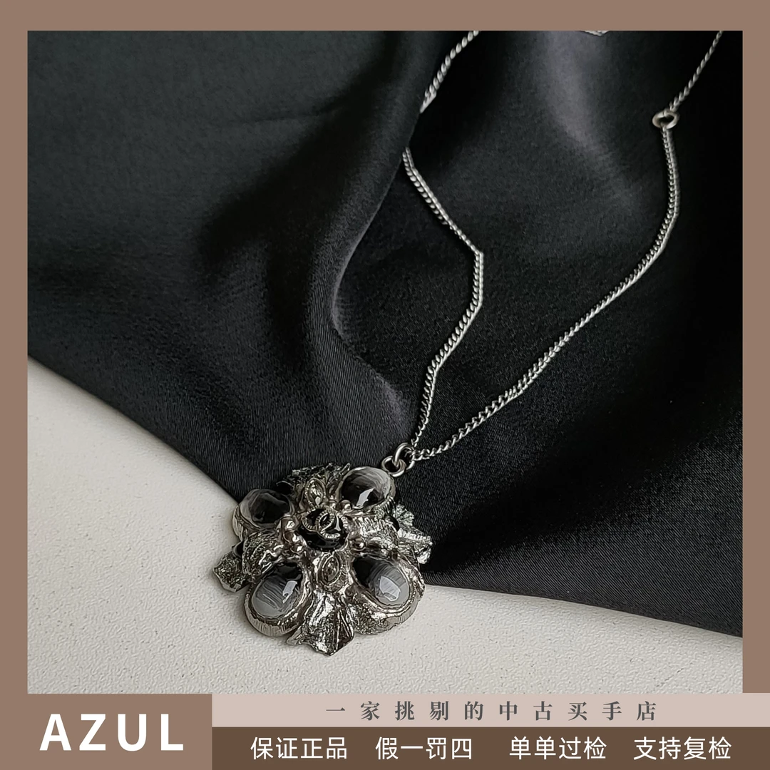 95新 Chanel/香奈儿  Azul-枪色水墨染宝石项链31788百搭时尚经典