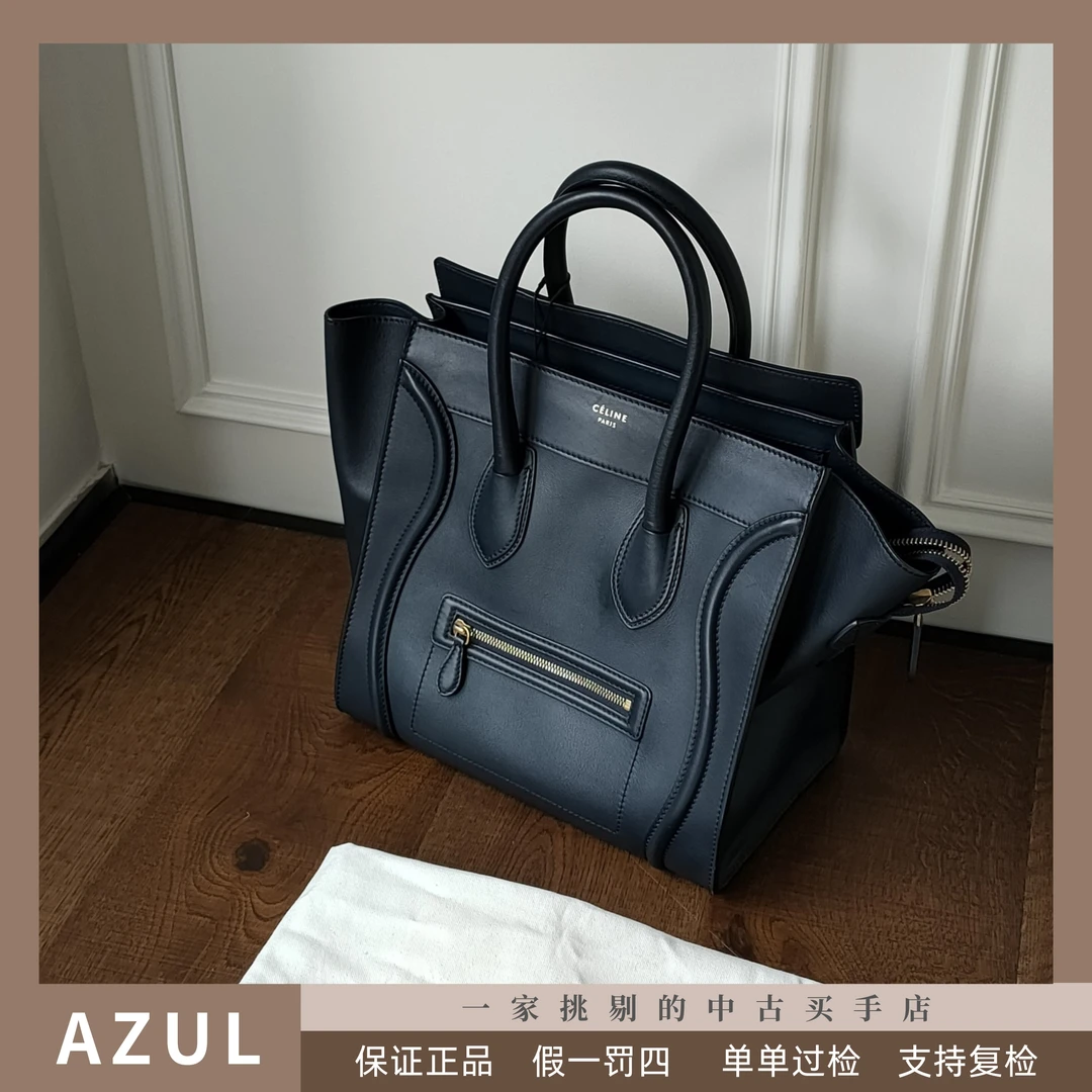 95新 Celine/思琳 Azul-深蓝色牛皮金扣mini笑脸包32723百搭时尚