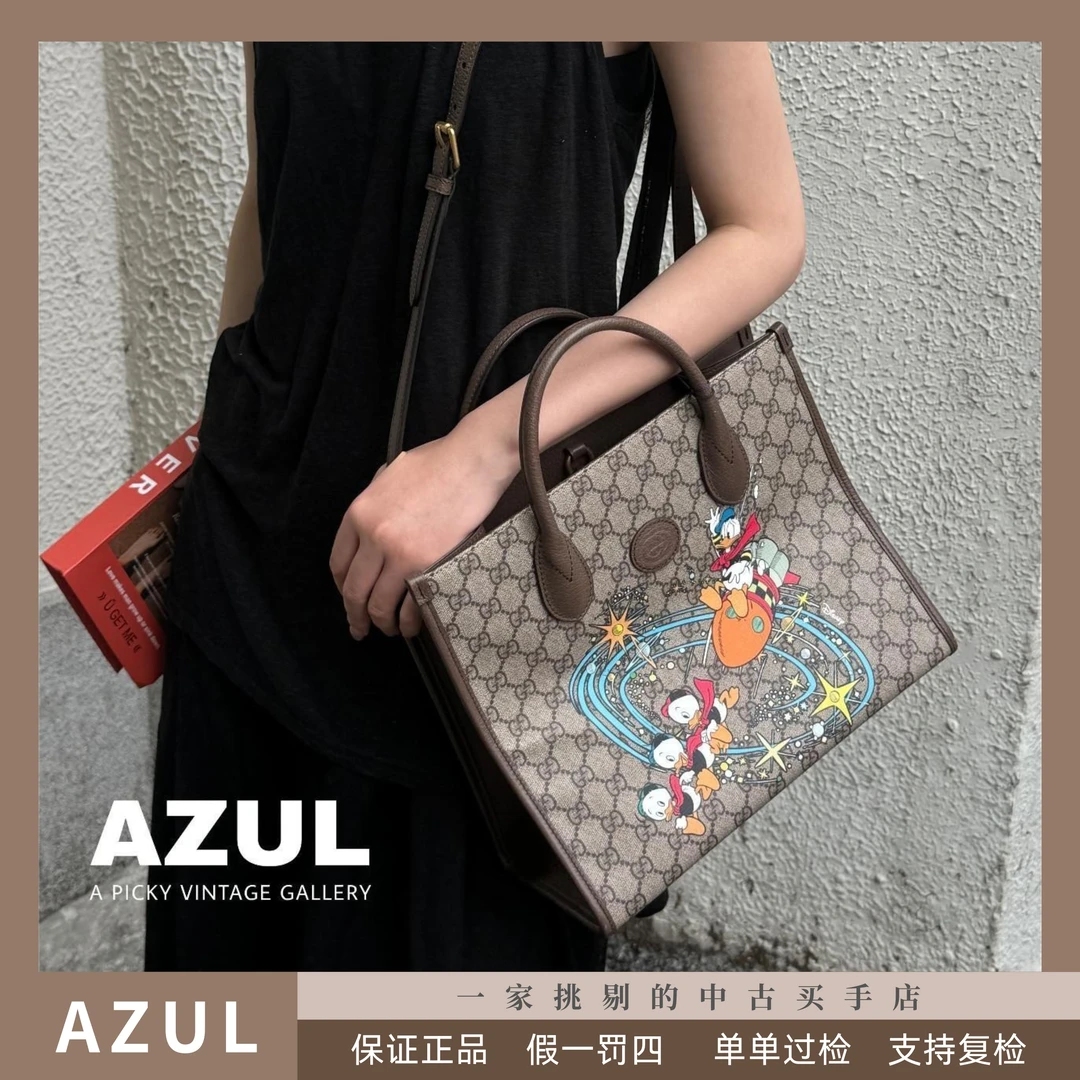 95新 GUCCI/古驰 Azul- GUCCI 迪士尼联名秀款托特包 32897 时尚