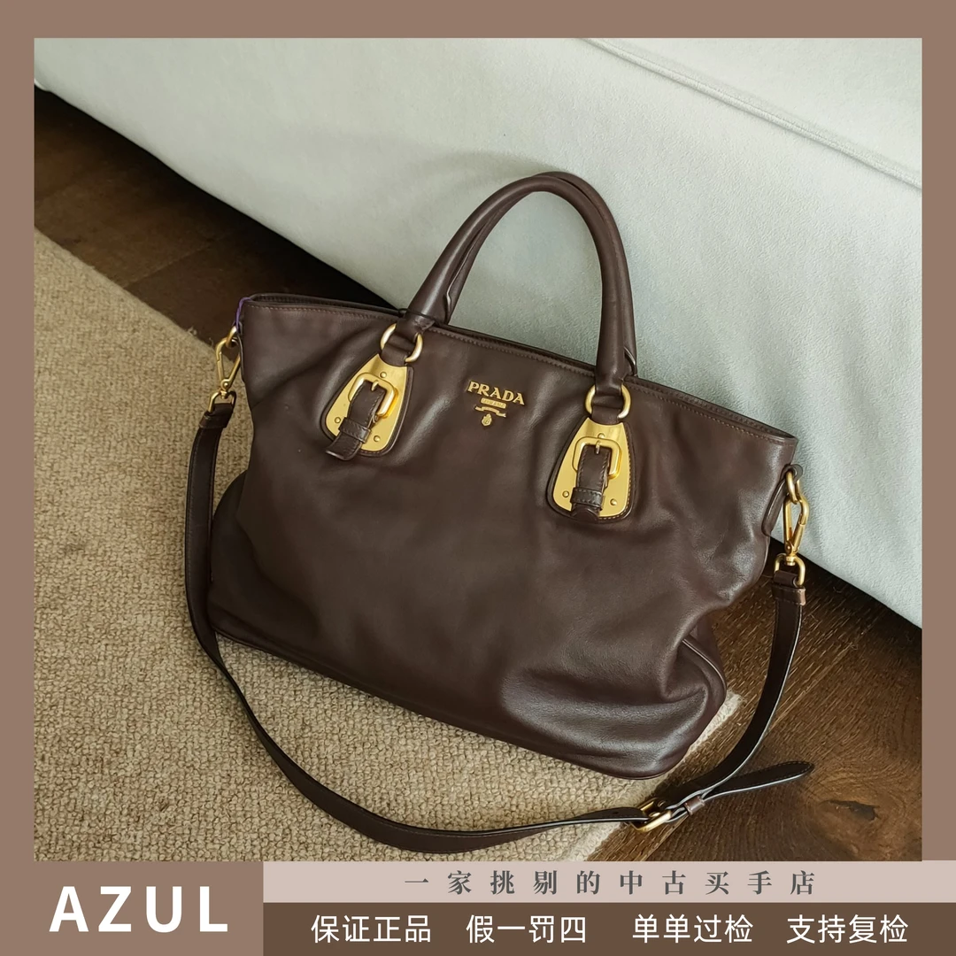 95新 Prada/普拉达 Azul-棕色牛皮斜挎tote包 32970 时尚百搭休闲