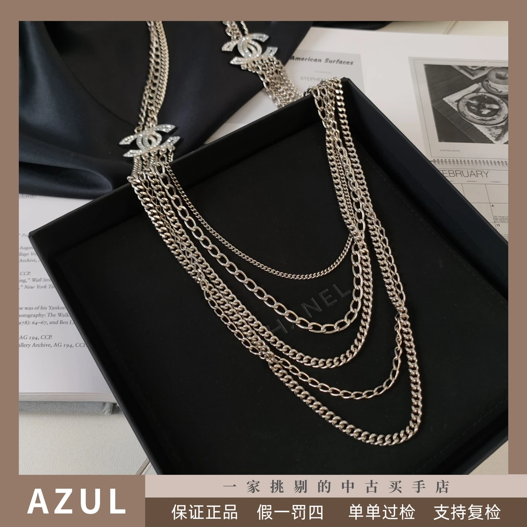 99新 Chanel/香奈儿 Azul-银色双C满钻多链条长项链33119时尚百搭