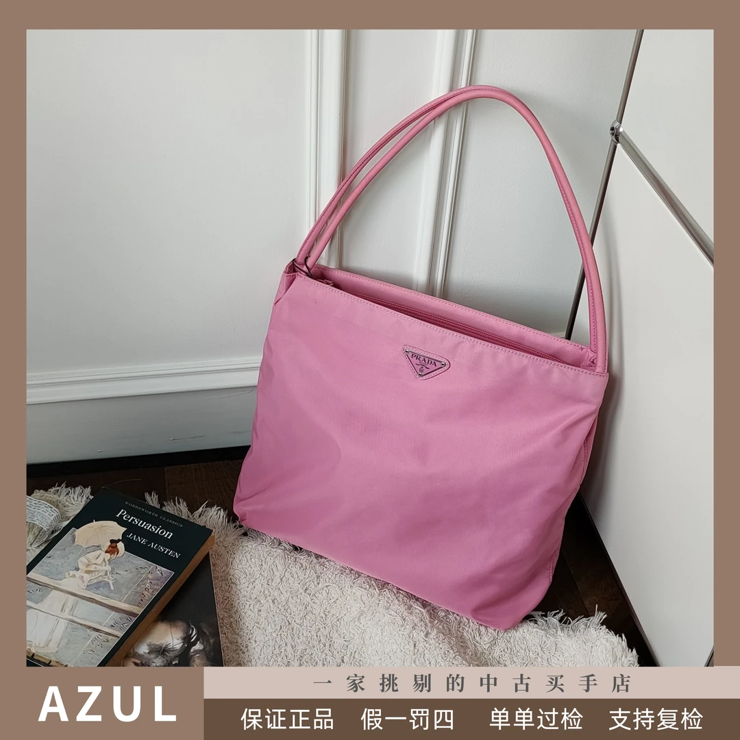 95新 Prada/普拉达 Azul中古-粉色尼龙降落伞手提单肩包找款