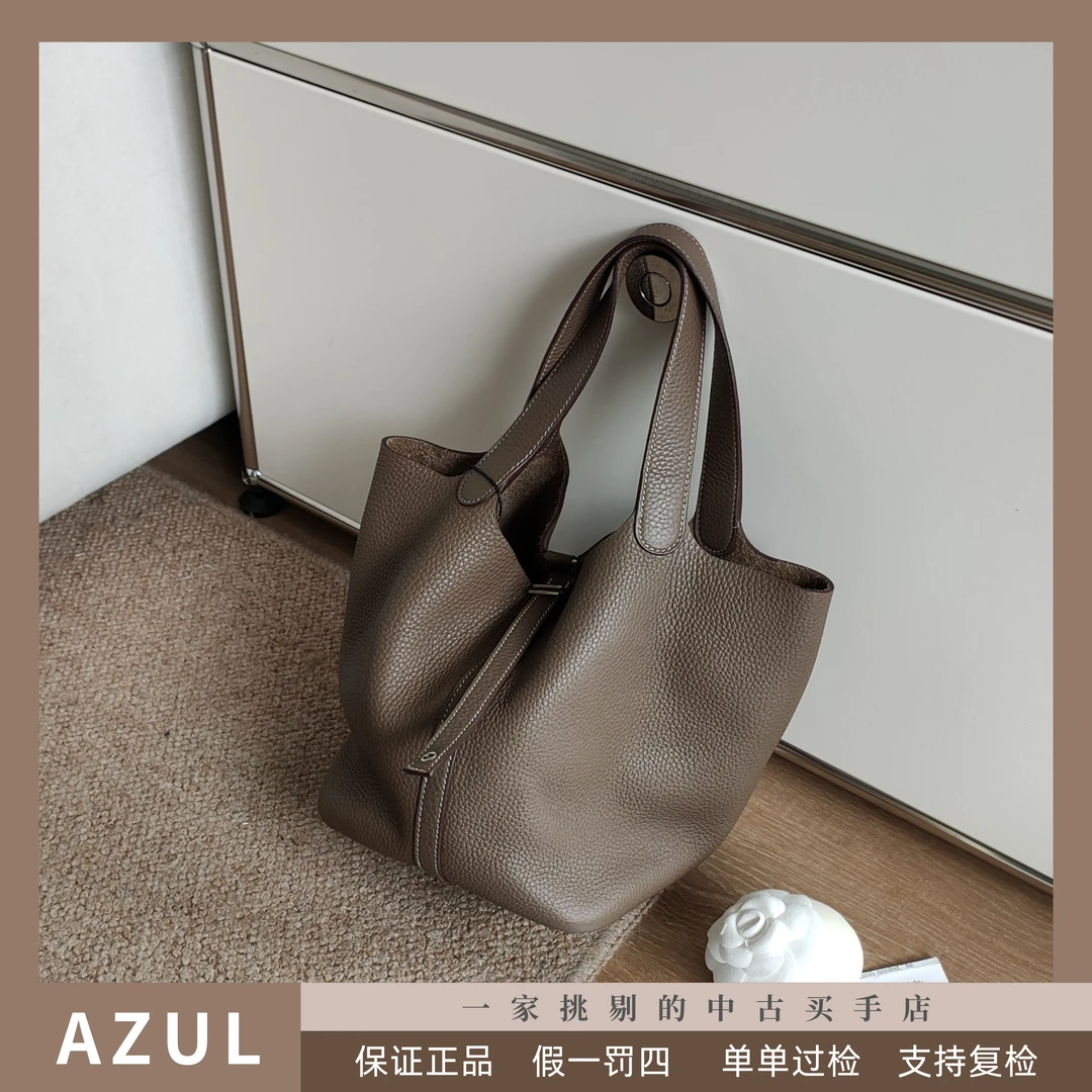 AZUL-95新 Hermes/爱马仕 - 灰银扣TC皮菜篮子 22手提包 31425