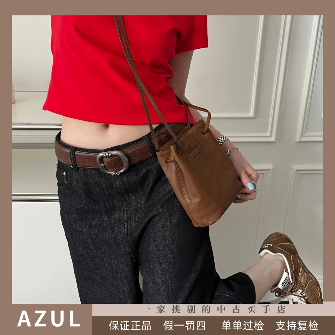 全新未使用 MIU MIU/缪缪 Azul-干邑色做旧羊皮mini水桶包/33345