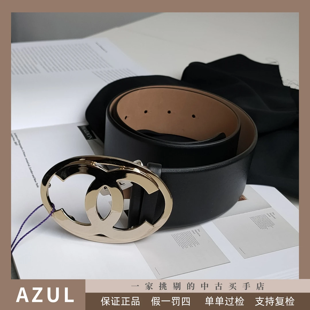 95新 Chanel/香奈儿 Azul-黑金大双c皮带 31747 休闲百搭时尚经典