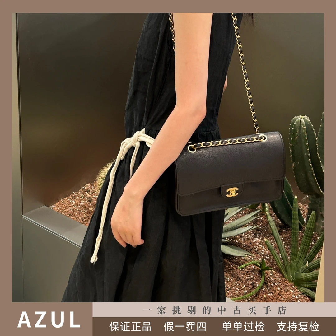 95新 Chanel/香奈儿 Azul-黑金限定荔枝牛皮光面cf中链条包31848