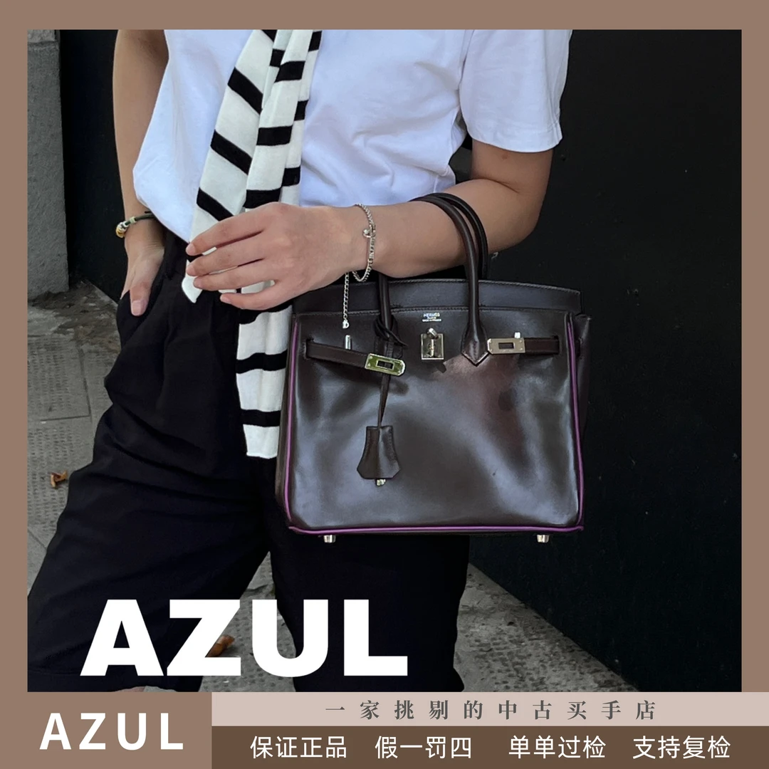 95新 Hermes/爱马仕 Azul-乌木色box皮紫色Birkin25手提包31716